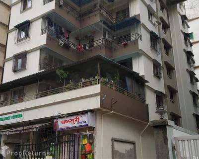 
                      Office in Mahim, Mumbai